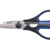 Seafood Cutter Kitchen Scissors thumbnail-1