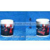 11oz Promotional Gift Partial Color Changing Mug