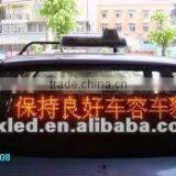 Taxi Indoor Sign Color Led Scrolling Display