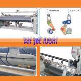 RJW408 -210cm Textile Machinery Air Jet Loom for Surat thumbnail-3