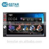 universal double din 7inch touch screen car digital mp3 mp4 mp5 dvd player with video out bluetooth fm radio receiver