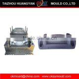 Professional High Quality High Precision Plastic Injection Parts Mould thumbnail-2