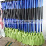 Cheap Best Price Extendable Aluminum Stand up Paddle thumbnail-5