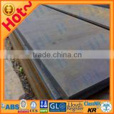 BV-A Ship Structure Steel Plate