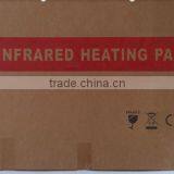 Bedroom Wall Mounted Electric Small Infrared Heater thumbnail-4
