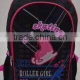 2014 World Cup Backpack,allover Printing Grils Backpack Polyester Girl Backpack thumbnail-1