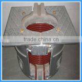 Aluminum Shell Metal Scrap Melting Inductive Boiler thumbnail-1
