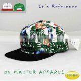New Style Custom Hawaiian Hat 2015 thumbnail-2
