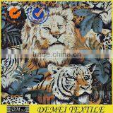 Upholstery Fabric Animal Print Technical Textiles