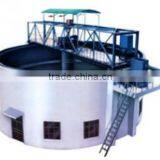 Concentrate Machine at Low Price