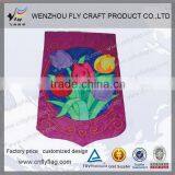 Modern New Style Garden Flying Banner for Advertising thumbnail-3