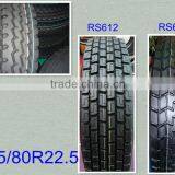 TBR Truck Tyre 315/80R22.5 thumbnail-1
