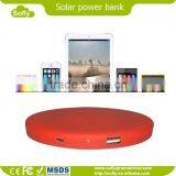 5000mah High Capacity Solar Battery for Iphone Portable Battery Charger thumbnail-2