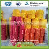 PP Twist Rope With Low Price for Agriculture Farming and Decorative Garden Fencing