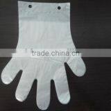 Food Glove Making Machine /PE Plastic Disposable Glove Making Machine/ HDPE LDPE LLDPE Glove Making Machine thumbnail-4