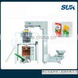 Automatic Washing Powder Horizontal Flow Packing Machine