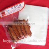 High Temp Clear Plastic Retort Bag thumbnail-1