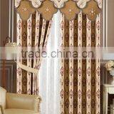 Window Curtains Design Ready Made Curtains Jacquard Curtain thumbnail-4