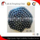 Bike Parts Bike Wash Machine Bike Chain Guard thumbnail-2