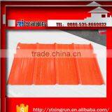 waterproof colored corrugated roof and wall tile for house