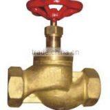 Marine Female Bronze Globe Valves CB/T 309-1999