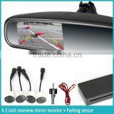 Rear View Mirror With LCD High Brightness Monitor and EC Auto Dimming thumbnail-5