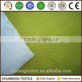 2013 Hot Sale 100% Polyester Linen Sofa Fabric thumbnail-1