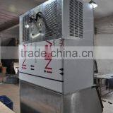 Ice Making Machine(CE Certificate) thumbnail-4