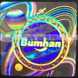 Adhesive Hologram Sticker/labels thumbnail-1