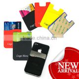 silicone iwallet mobile phone pouch