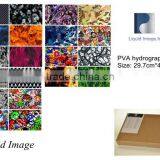 Liquid Image royalty design water transfer printing film & hydrographic film No. LYH-FS02 A3 size 20 patterns