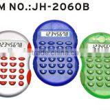 Plastic pocket multi colored mini promotion Calculator