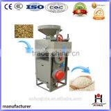 Combined Rice Milling Machine
