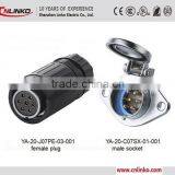 China Waterproof Electrical Male Plug Connector Industrial Female Socket and Plug Plastic Connector With Metal Automatic Cover thumbnail-2