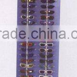 Glasses Display