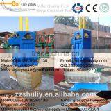 120T Hydraulic Cotton Bale Pressing Machine thumbnail-3