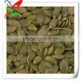 2014 Inner Mongolia Pumpkin Seed Kernels