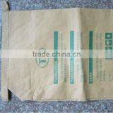 Paper Cement Bag With PE Inner