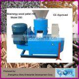 Multiple Purpose & High Quality of Pelletizing Machine thumbnail-4