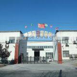 Gongyi Fangrui Machinery Factory company overview - view 1 thumbnail