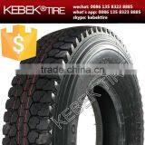 hot selling radial truck tyre 445/65r22.5 18r22.5 made in china