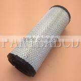 Kazuma Jaguar 500cc Quad Bike ATV Air Filter FOR Internal Element Polaris thumbnail-1