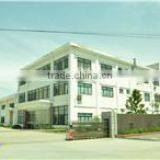 Shanghai K&B Metal Co., Ltd. company overview - view 2 thumbnail