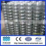 2013 Galvanized Cattle Field Fence(1400mm/2000mm )