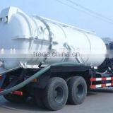 HOWO Urban 6*4 Sucker Truck With Vacuum Pump thumbnail-2