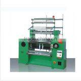 COC 762-B8 8 Bars Elastic and Non-elastic Crochet Machine thumbnail-1