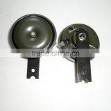 Car Disc Horn thumbnail-2