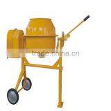 2014 Hot Sale High Quality CM160M Concrete Mixer