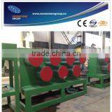 Automatic Used PET Strapping Band Production Line With 10 Years Factory thumbnail-2