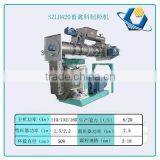 Horizontal Ring Die Animal Feed Pellet Making Machine Price thumbnail-6